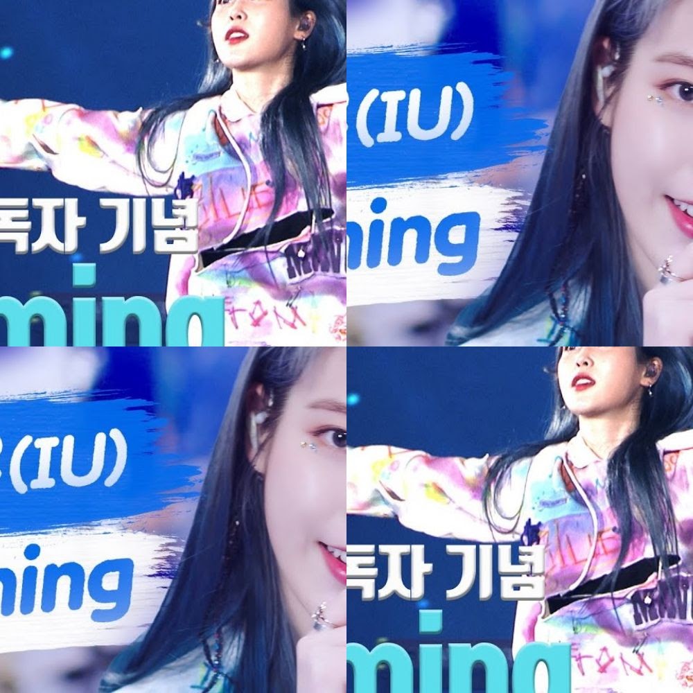 IU🍉 -✈️Blueming 👻..