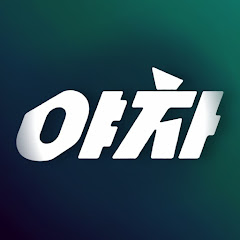 Channel Thumbnail