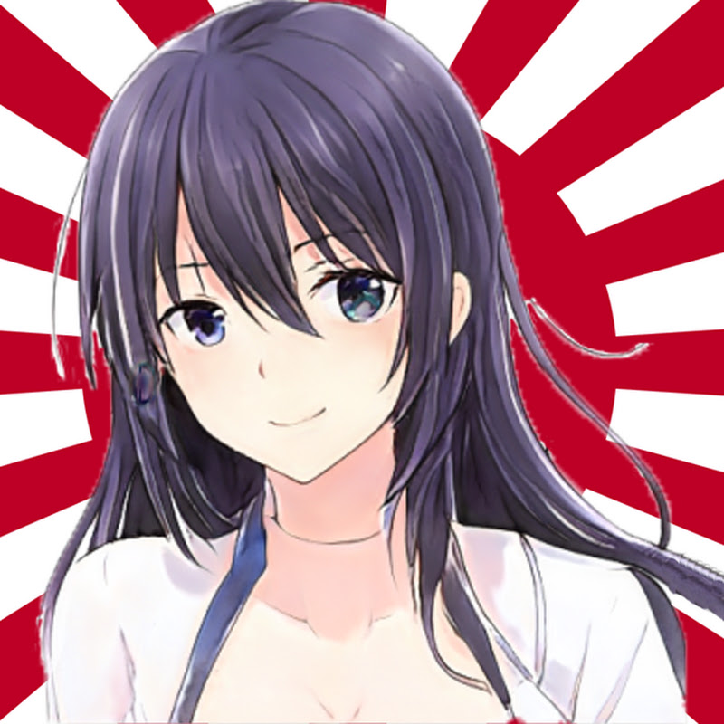 Zone 3000 Chizuru Logo