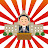 政治っておもしろい!