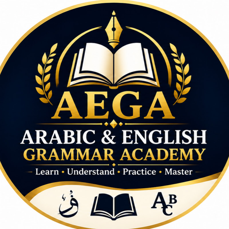 Arabic & English Grammar Comparation Academy