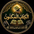 pb1HU-lTDOk-channel-avatar-الكتاب_المكنون