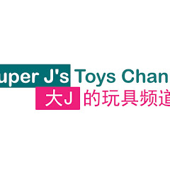 Super J's Toys Channelアイコン画像
