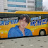 RDaOeiuACGI-channel-avatar-삼천포박서진팬 