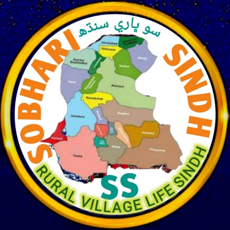 SOBHARI SINDH