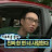 @내가진짜한번너사랑
