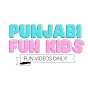 PUNJABI FUN KIDS logo