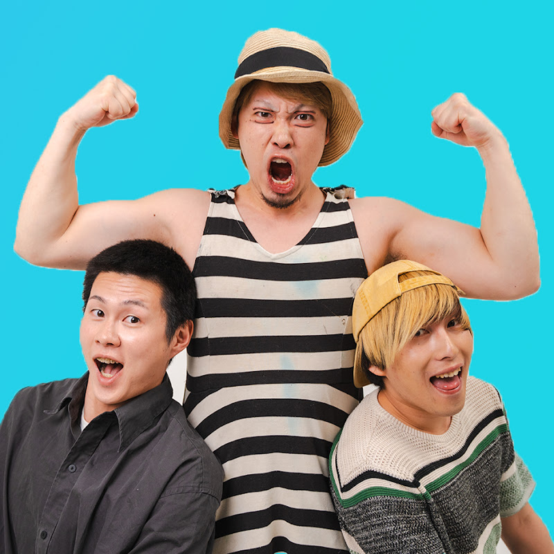 マナル隊MANARUTAIのサムネイル