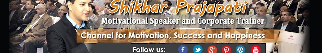 Motivational Speaker Shikhar Prajapati Avatar channel YouTube 