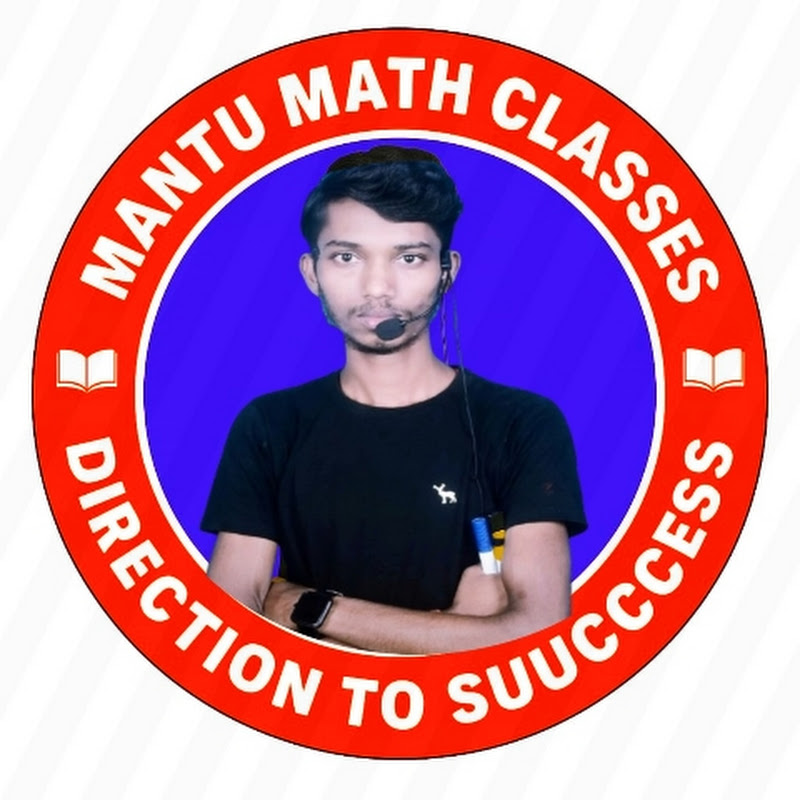 Mantu Maths Classes