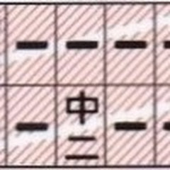 中型二種免許で運転できる中型車がない旅客運転士が回送中アイコン画像
