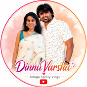 DinnuVarsha