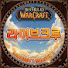 ujZFNTheRWk-channel-avatar-Livecrew