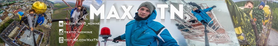Max TN YouTube kanalı avatarı