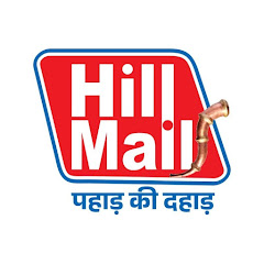 Hill Mail