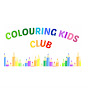 Colouring Kids Club