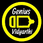 Genius Vidyarthi logo