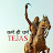 Tejas Physical Academy