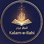 Kalam-e-Ilahi logo
