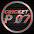 cricket pyar 07