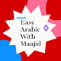 Learn Modern Standard Arabic logo