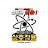 @MCNP_LANL