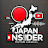 Japan Insider 