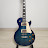 @gibson-elec