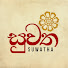 CQBucw0lrrA-channel-avatar-සුවත