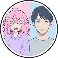 情緒不安定な会話