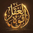 3ZKeoBE3NDo-channel-avatar-قـوة العـقل