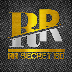 RR secret BD