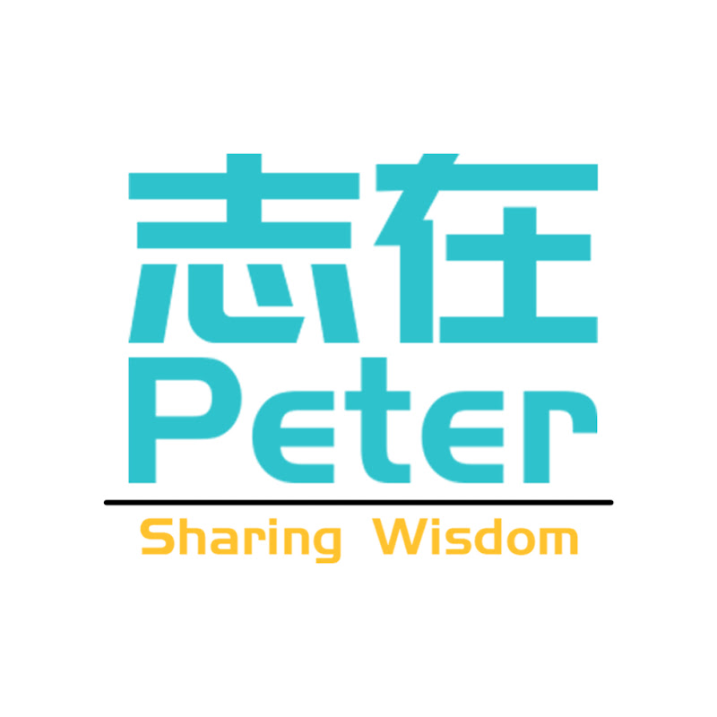 如何利用多巴胺提升行動力？——神经学家 安德鲁·胡伯曼 Dr Andrew Huberman