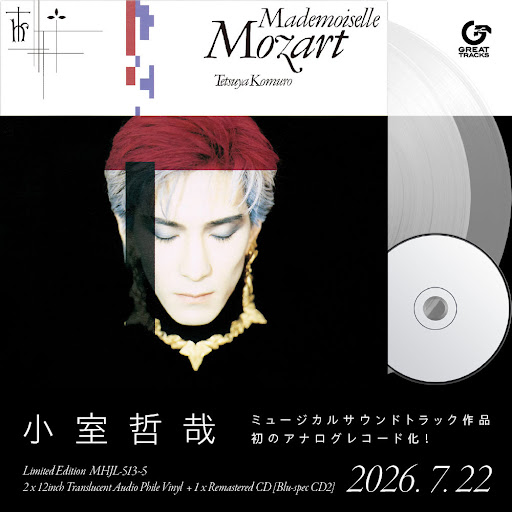 Post from TETSUYA KOMURO STUDIO - 小室哲哉 - YouTube