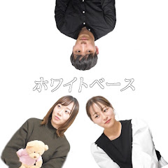ホワイトベースアイコン画像