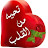 @NoorElhayah-ov5fi