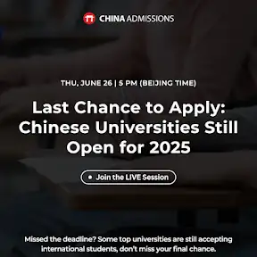 China Admissions YouTube channel