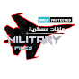 ملفات عسكرية - Military Files
