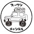 1AEYH0er3xM-channel-avatar-ブーワンチャンネル