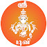 pFl6i7JPtTw-channel-avatar-SRI VARAHI TV - ஸ்ரீ வாராஹி TV