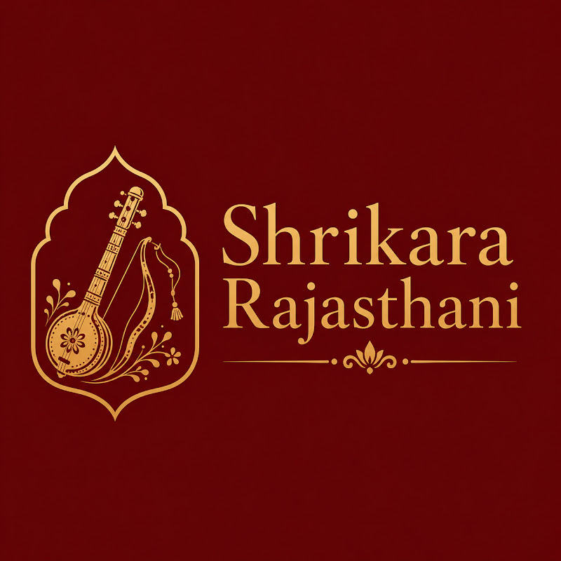 Shrikara Rajasthani 