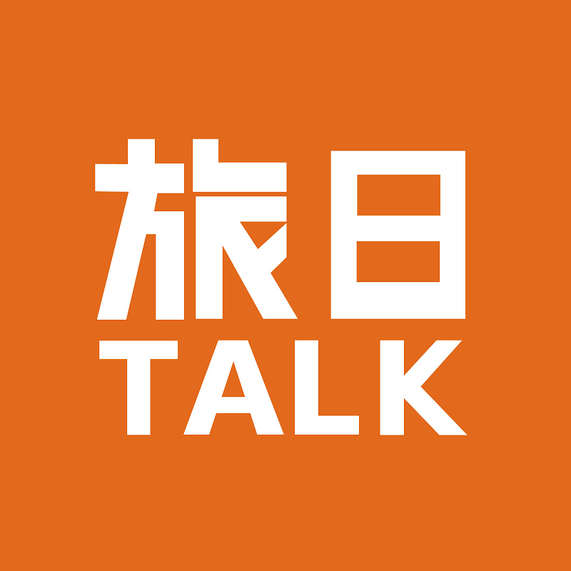 旅日talk Logo