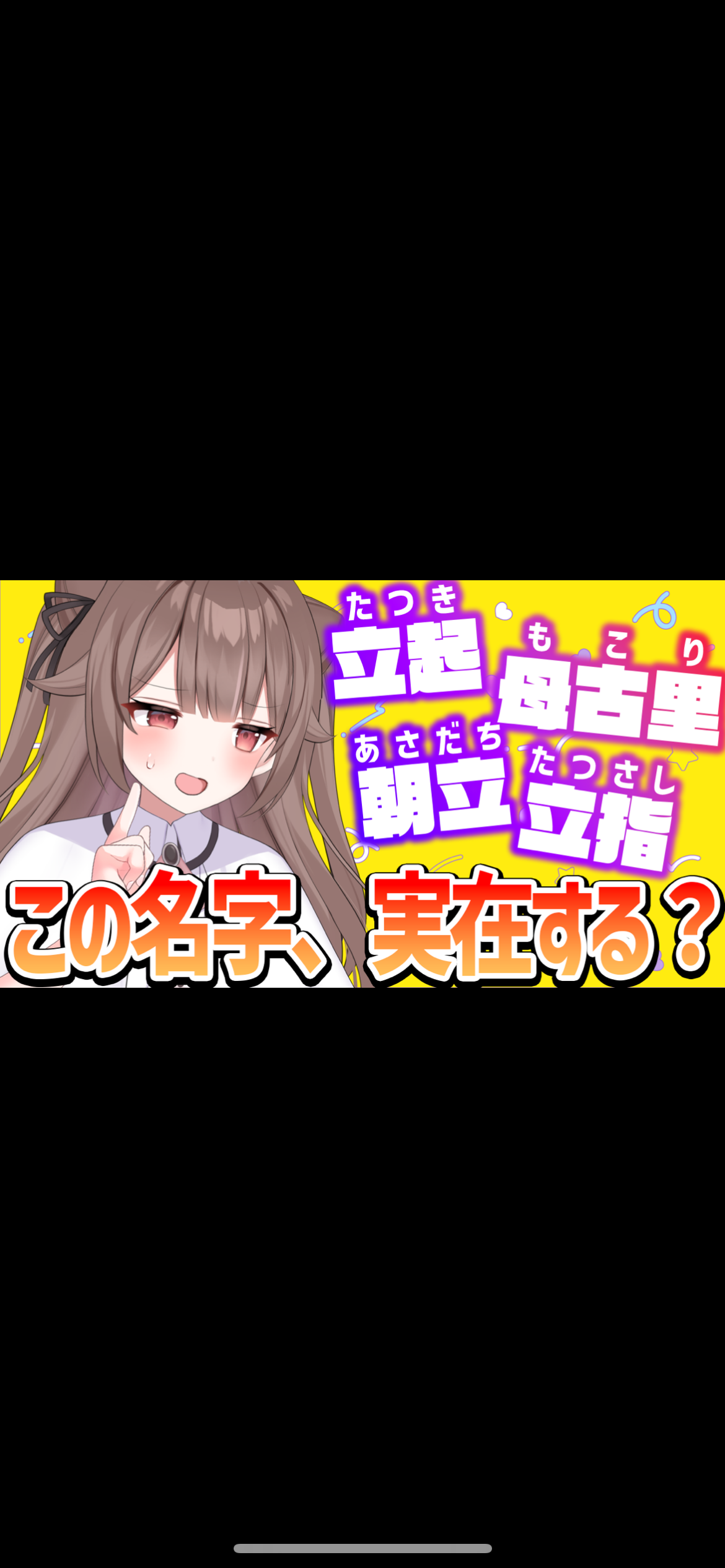 kkc ⭐︎プロフィール読んで下さい♪　10点 YouTube