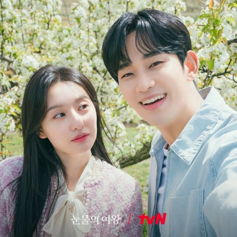 Dubai Princess Malika