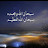 @abdalkareemabdalahd