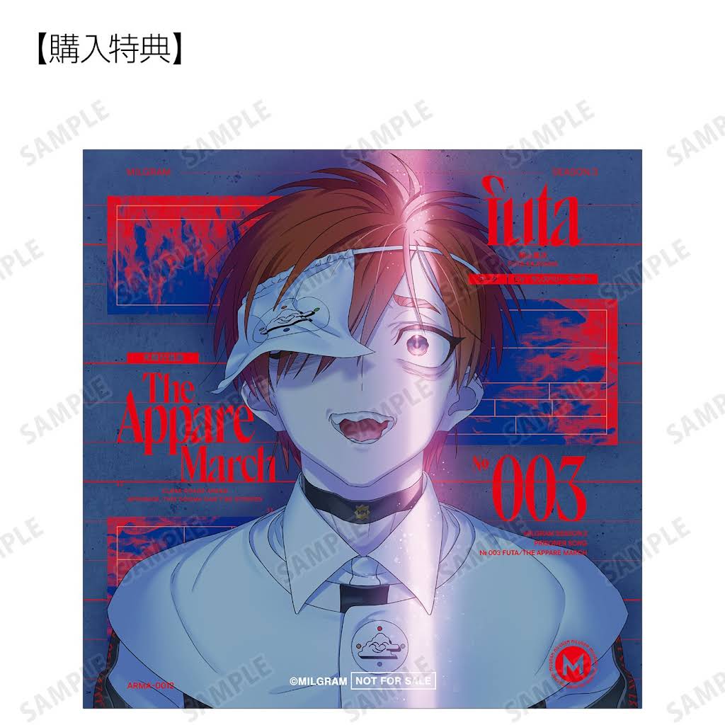 【非売品】「ミルグラム MILGRAM キャラファイングラフ コトコ」複製原画 DECO*27×山中拓也による『MILGRAM-ミルグラム-』、コトコ (CV