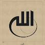 Calligraphy By Minahil logo
