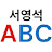 @스프링-j3g