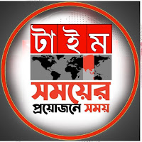 Time24 Tv profile image