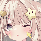 ほし / Hoshi Ch.